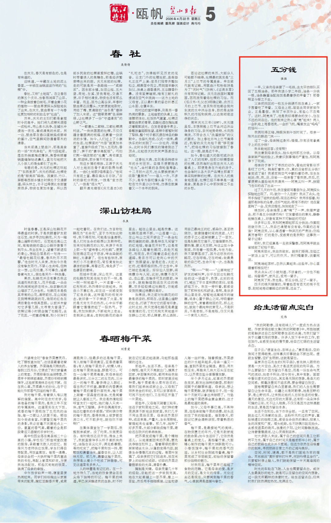 imgcenter_副本4.jpg