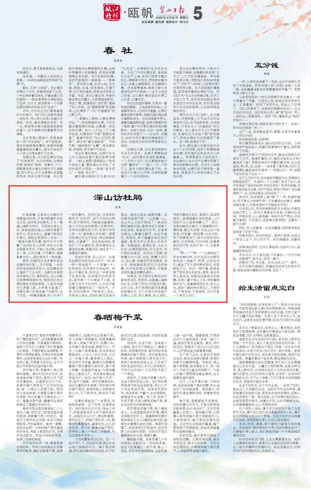 imgcenter_副本2.jpg