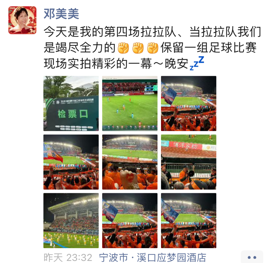 微信图片_20260424202343.jpg