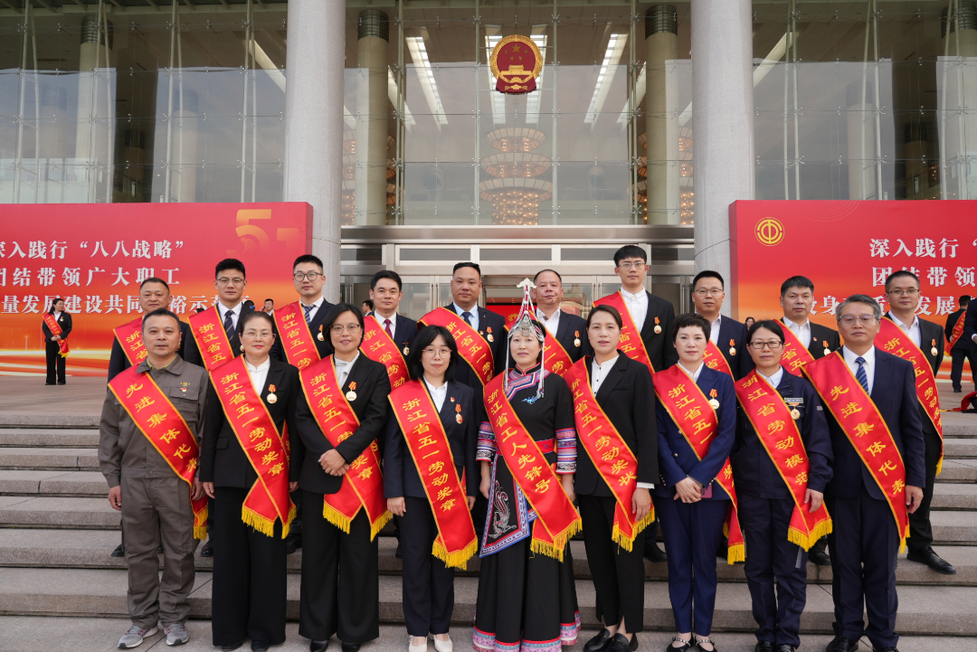 微信图片_20260430094743_6_260.jpg