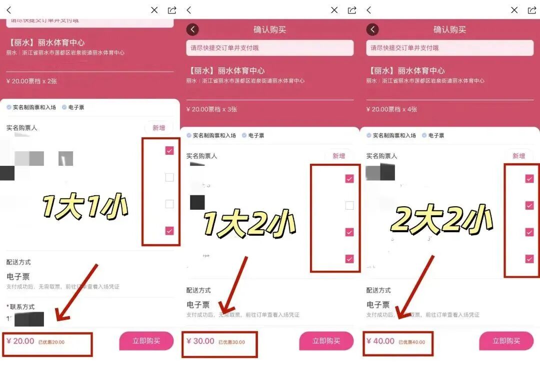 000.jpg