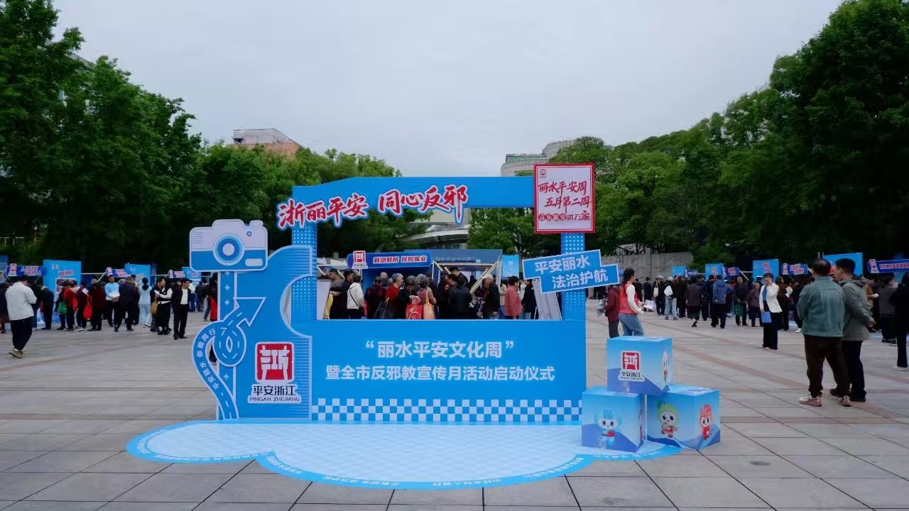 微信图片_20260510075649_727_240.jpg