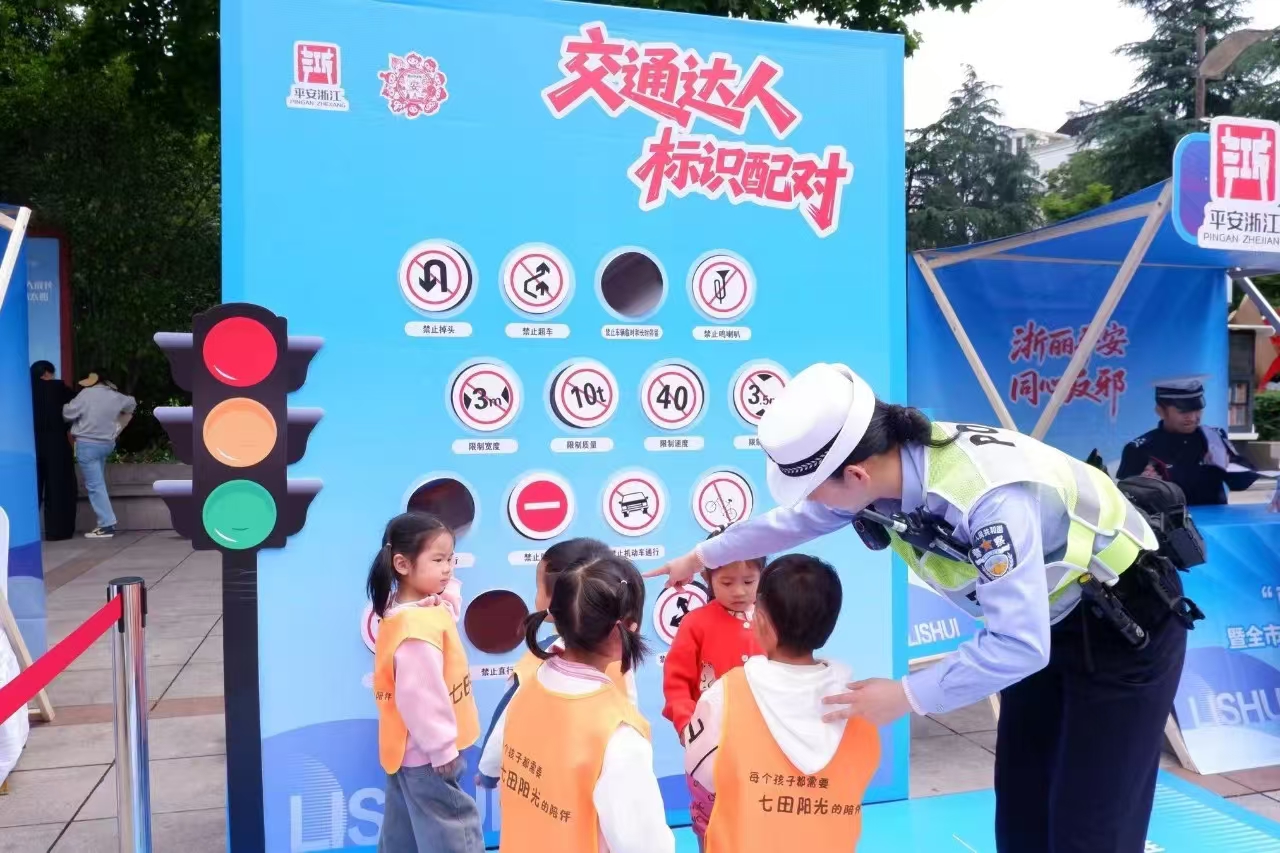 微信图片_20260510075717_728_240.jpg