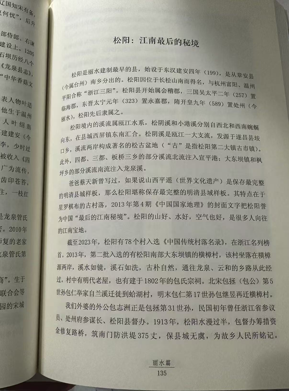 微信图片_20260512113221_225_2.jpg