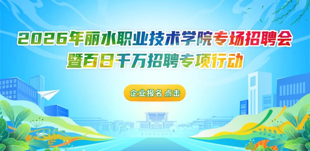 微信图片_20260510155831_1997_87.jpg