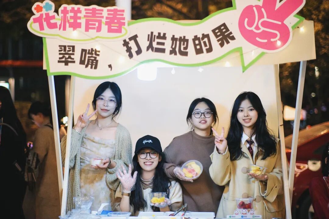 西8#609合照