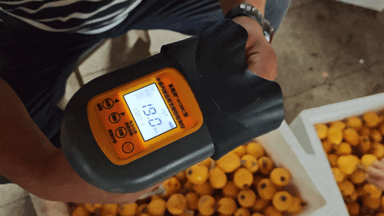 VID_20260513_102749[00-00-04--00-00-06].gif
