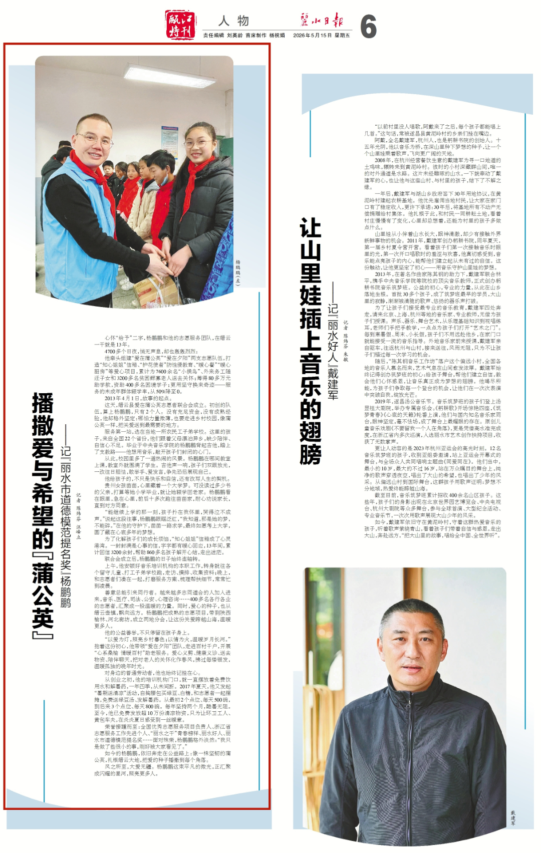 imgcenter (2)_副本.jpg