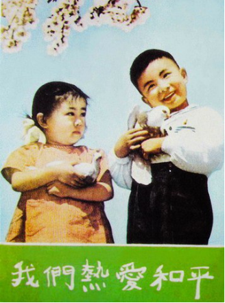 印刷1000多万张的爆款照片，你能在这场展览958.png