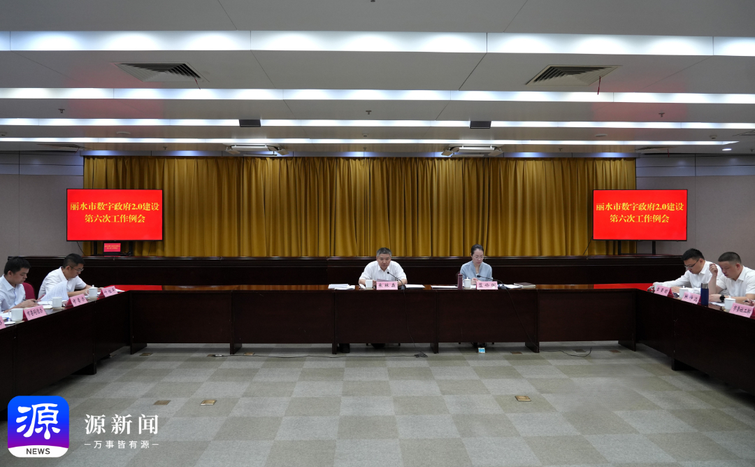 89a5ca97255c15ede7f170cb23ff4a4f_副本.jpg