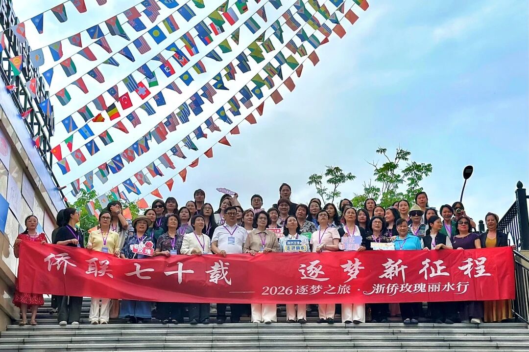 微信图片_2026-05-21_074934_529.jpg