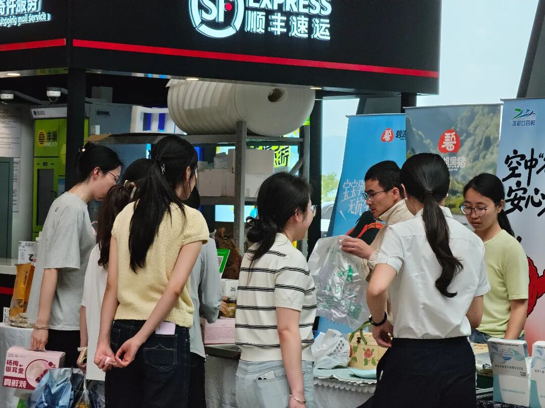 微信图片_20260527203042_1512_297.jpg