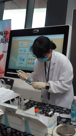 C0465[00-00-00--00-00-02].gif