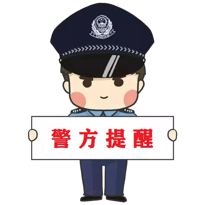 微信图片_20211206104752副本.png