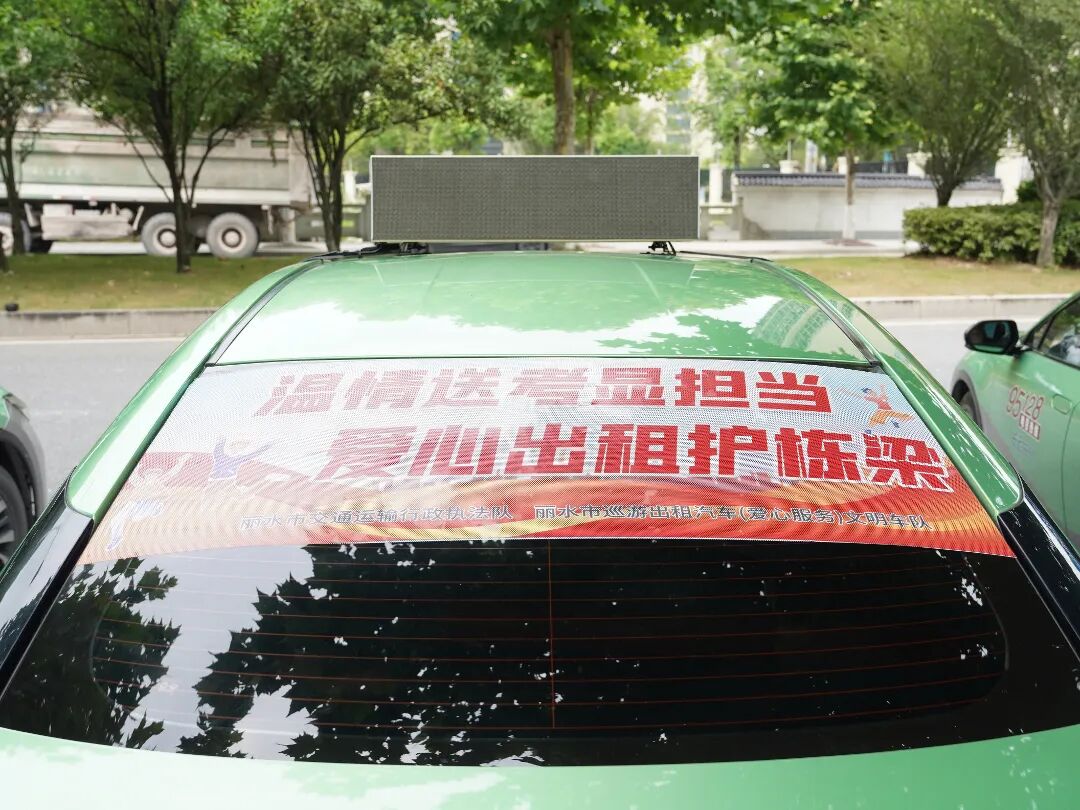 微信图片_20260603115705_20_1457.jpg
