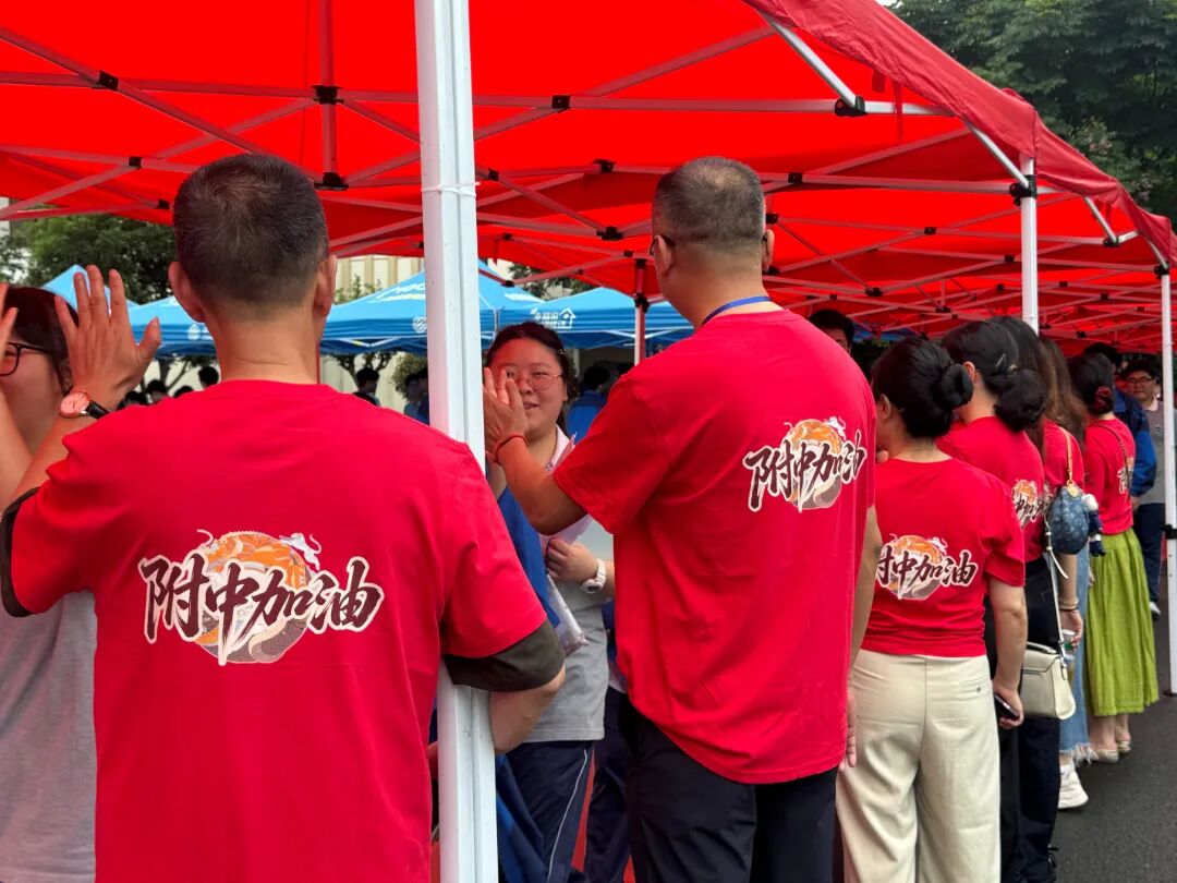 微信图片_20260607084252_921_240.jpg