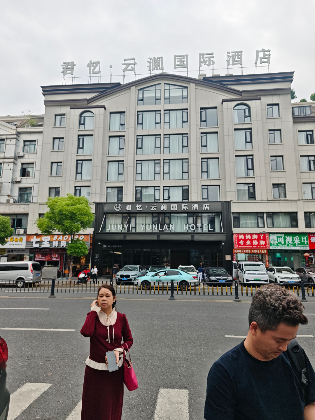 微信图片_20260608080614_39_751.jpg