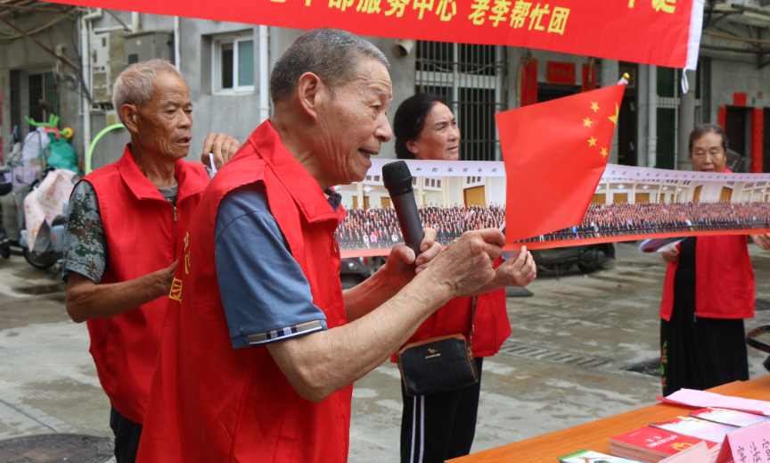 微信图片_2026-06-08_071931_900.png