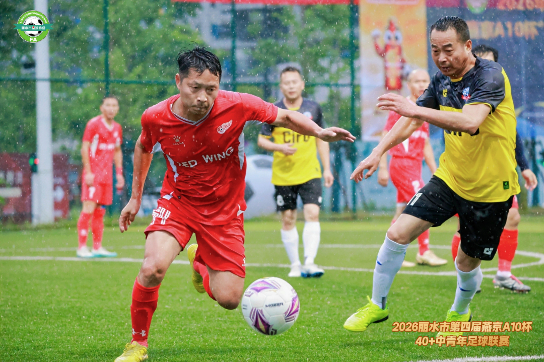 微信图片_2026-06-14_170351_214.jpg