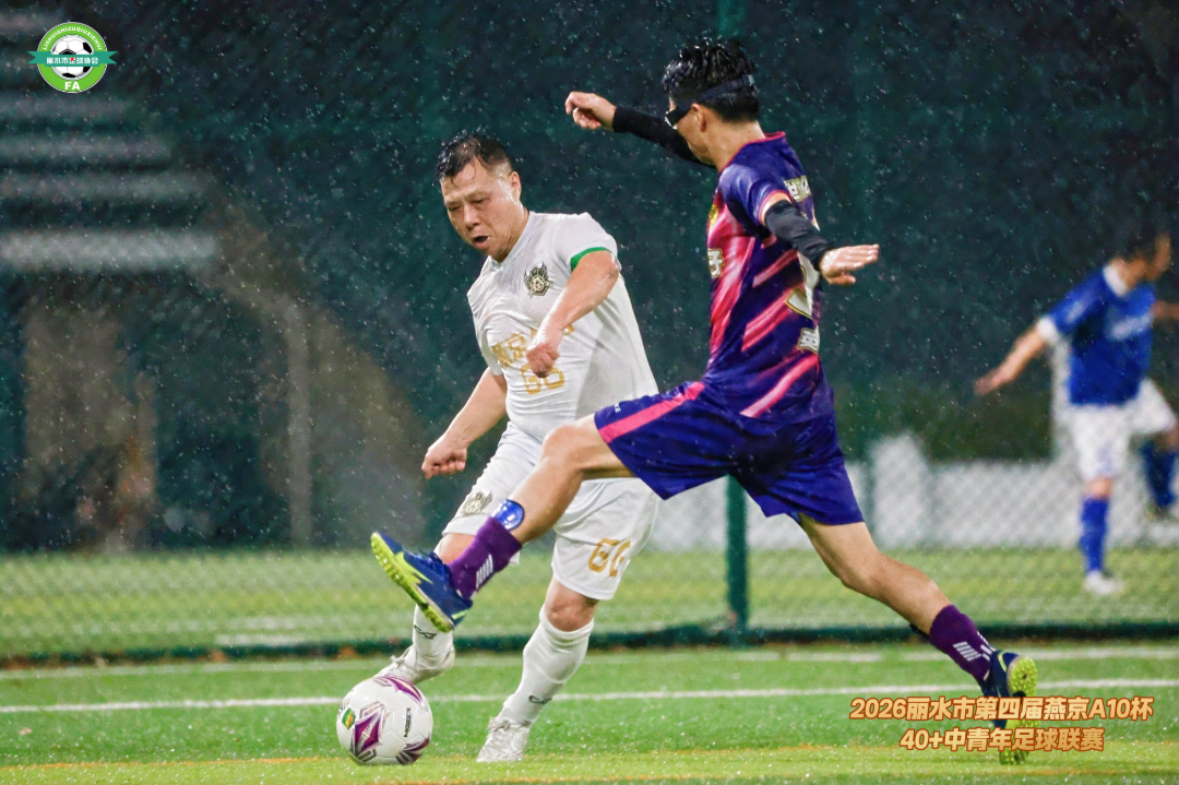 微信图片_2026-06-14_170421_710.jpg