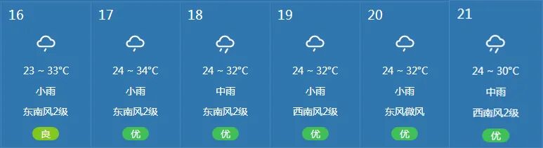 微信图片_2026-06-15_111735_69188.jpg