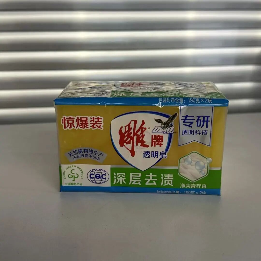 1a1b3a7b54a39e510c4ba796ae81ed1c.jpg
