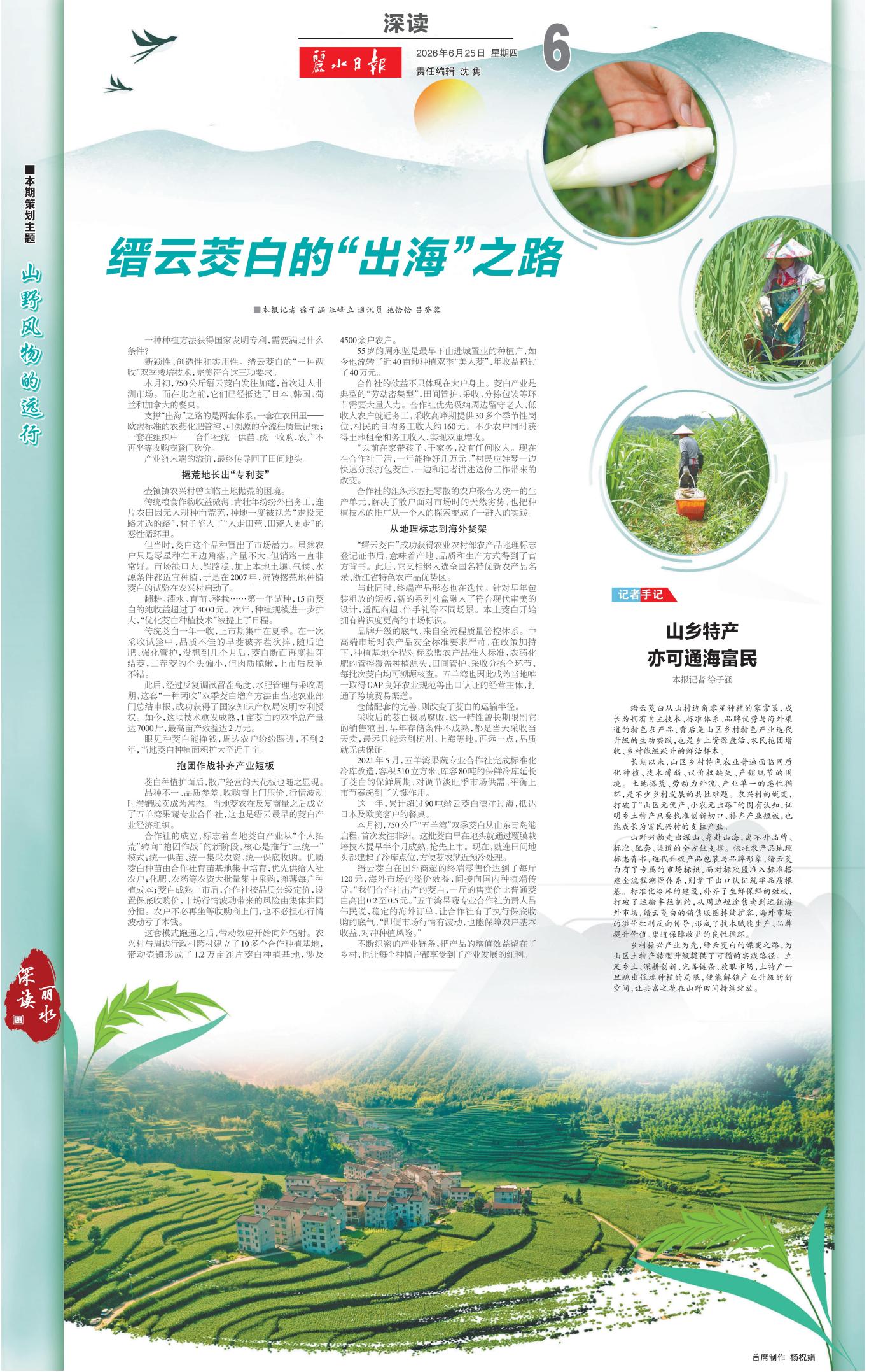 df5a21afa7f8266d6f69c2e32a00916d.jpg