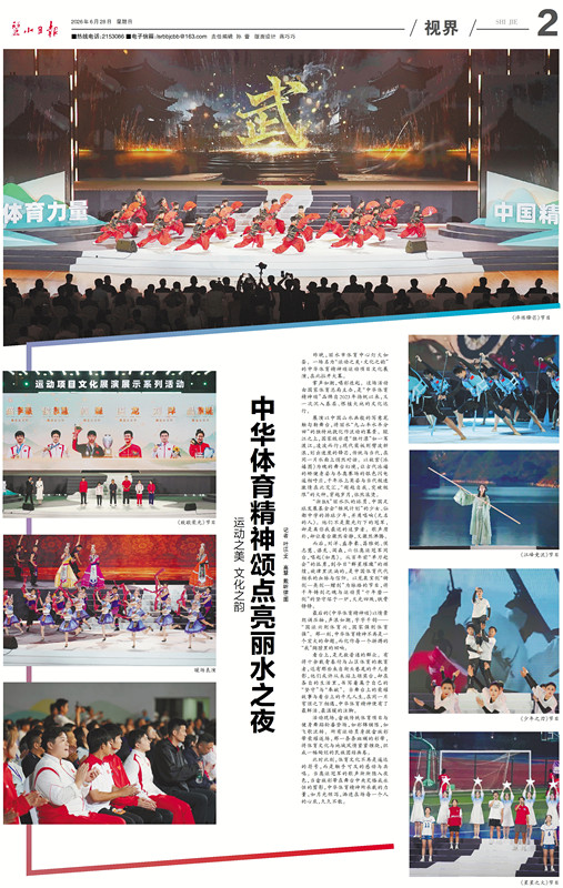 imgcenter_副本.jpg