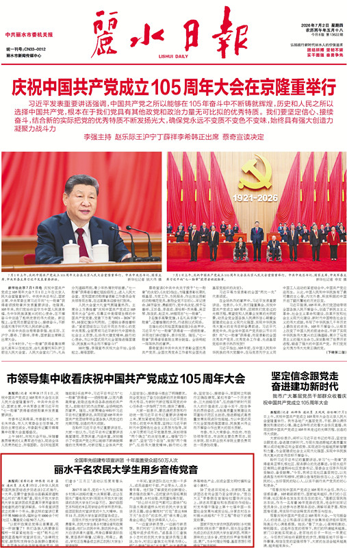 imgcenter_副本.jpg