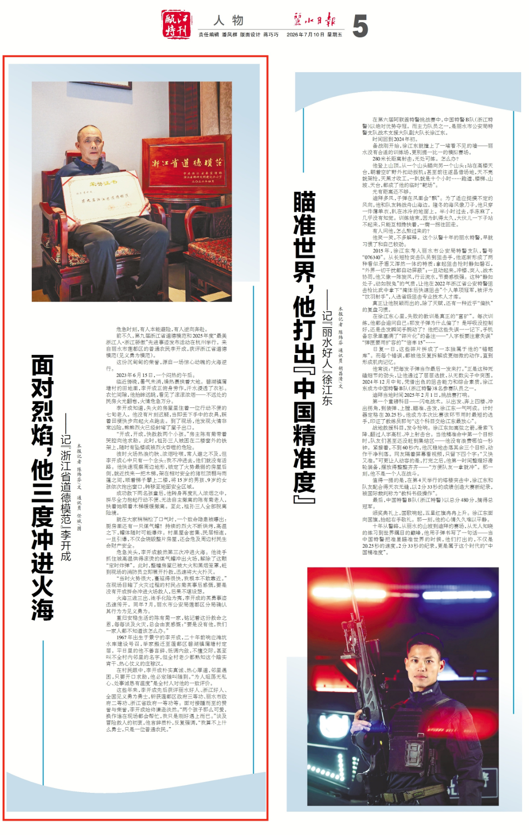 imgcenter (1)_副本1.jpg