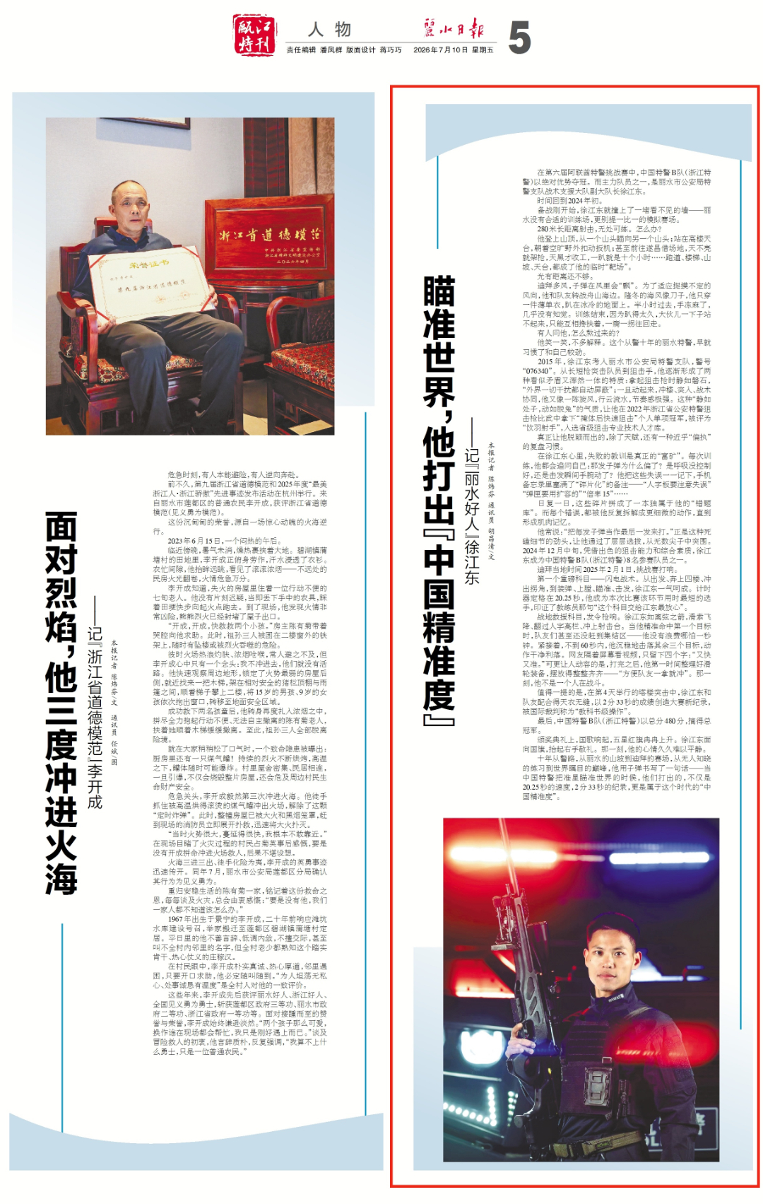 imgcenter (1)_副本2.jpg