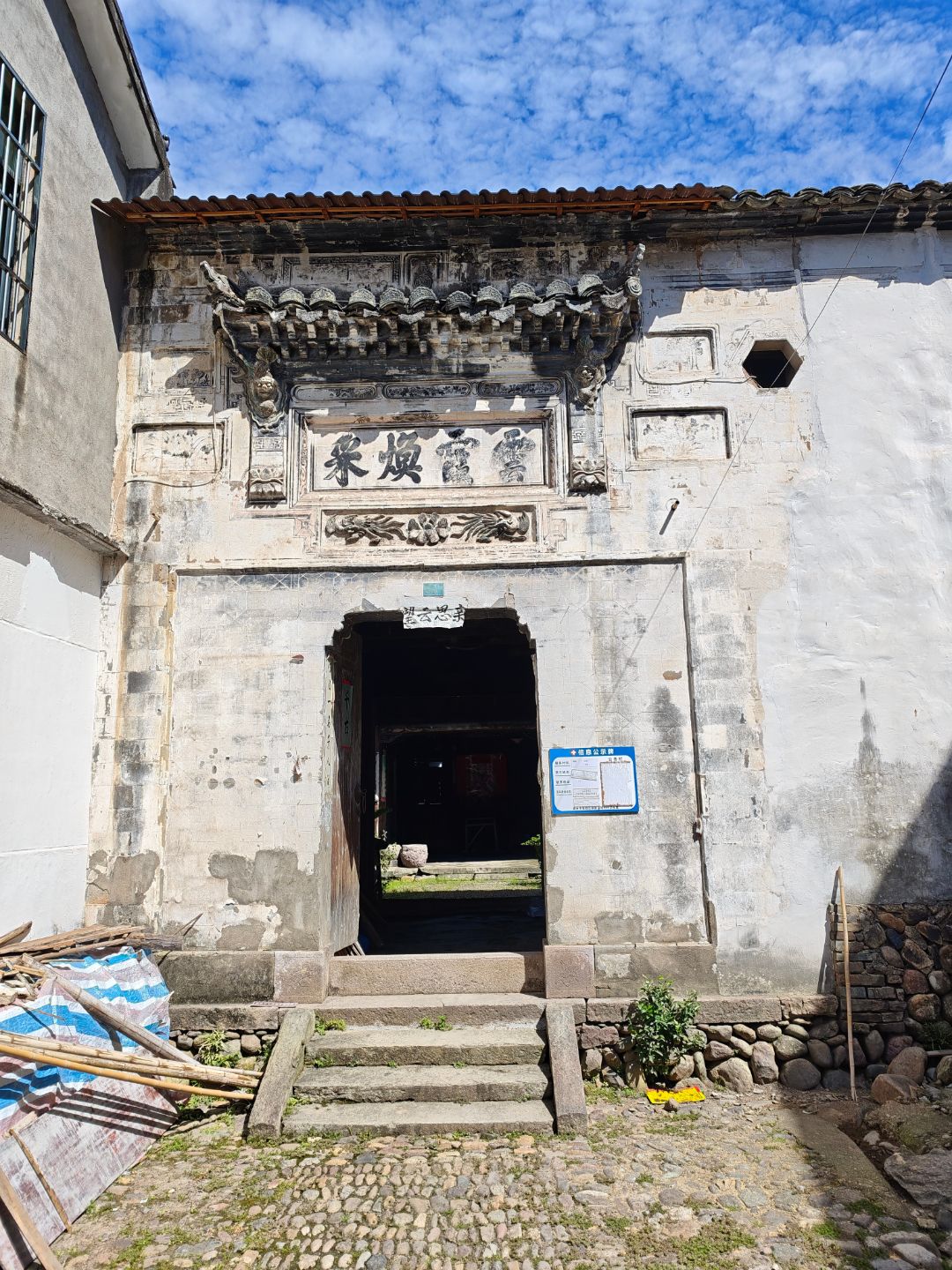 89D314B1-D4FD-4CC7-B409-2DCA16CF216B_AI看图.jpg