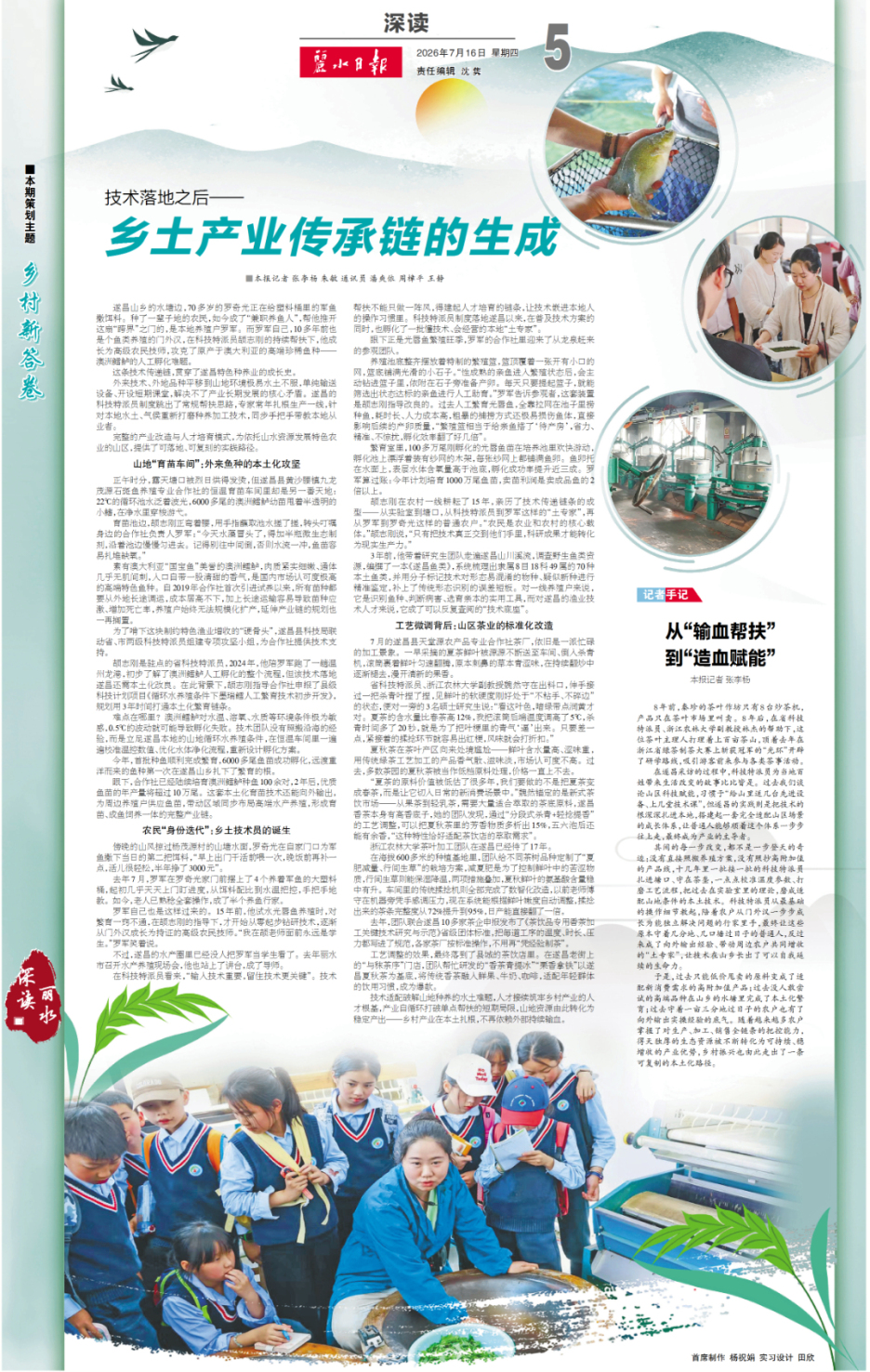 undefined 5.jpg