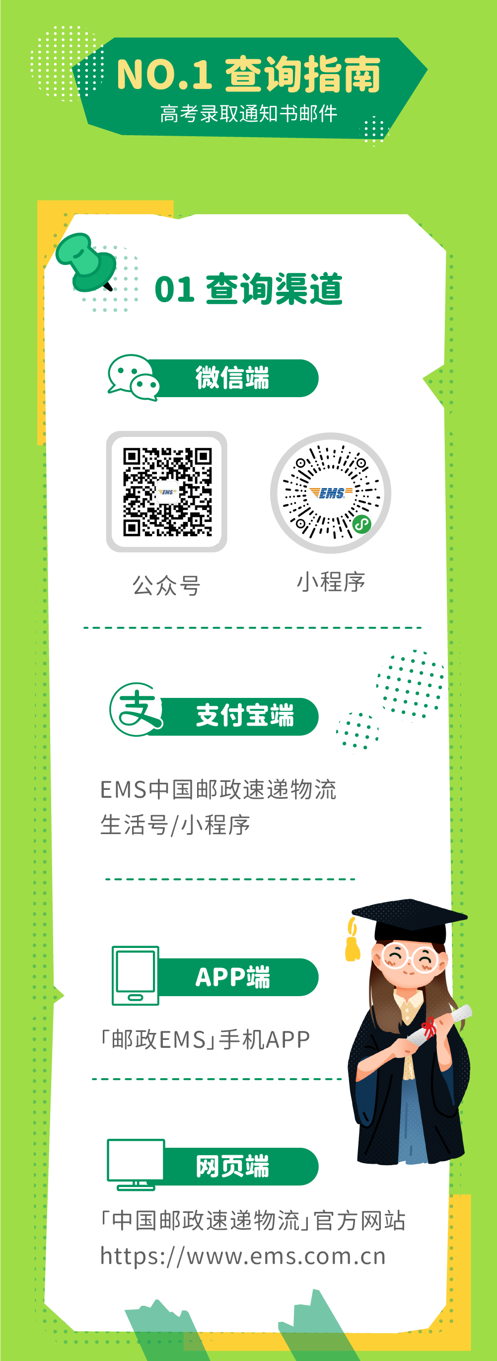 0c71c7eb94118ef4529e4afadd9a02c4.png