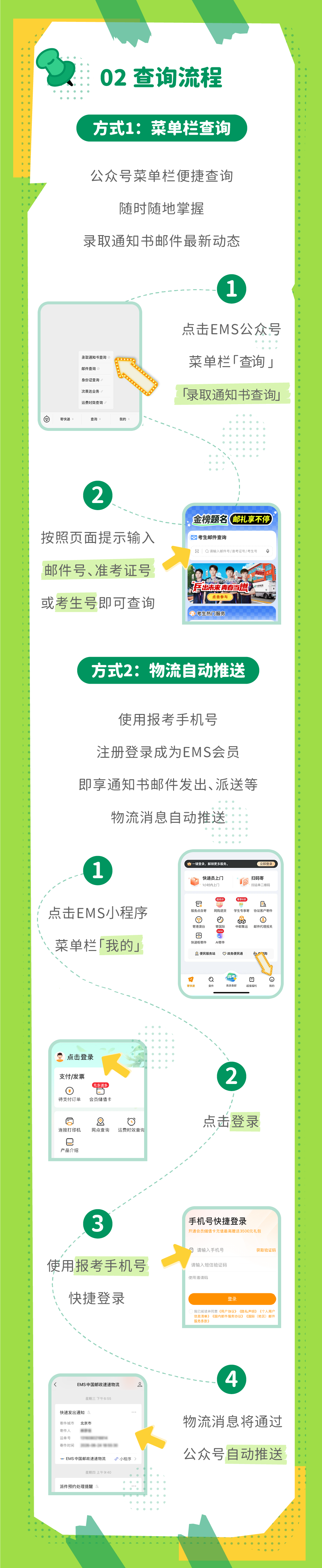 1ea72ce61ed9e38343829417abfc6ddc.png