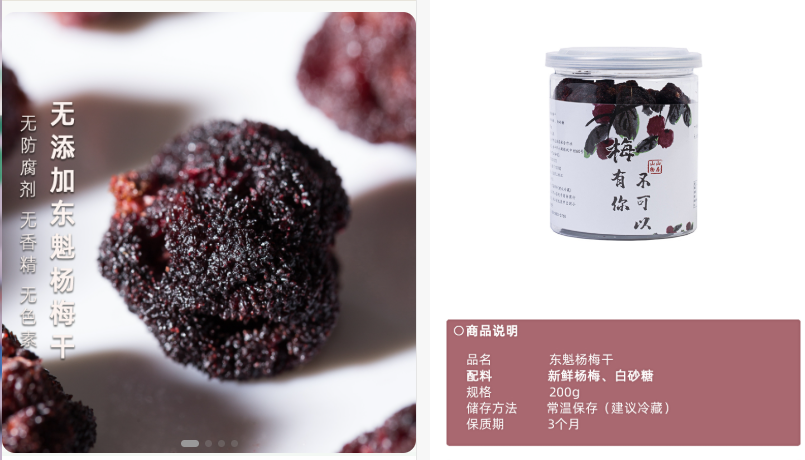 微信图片_2026-07-19_072604_094.png