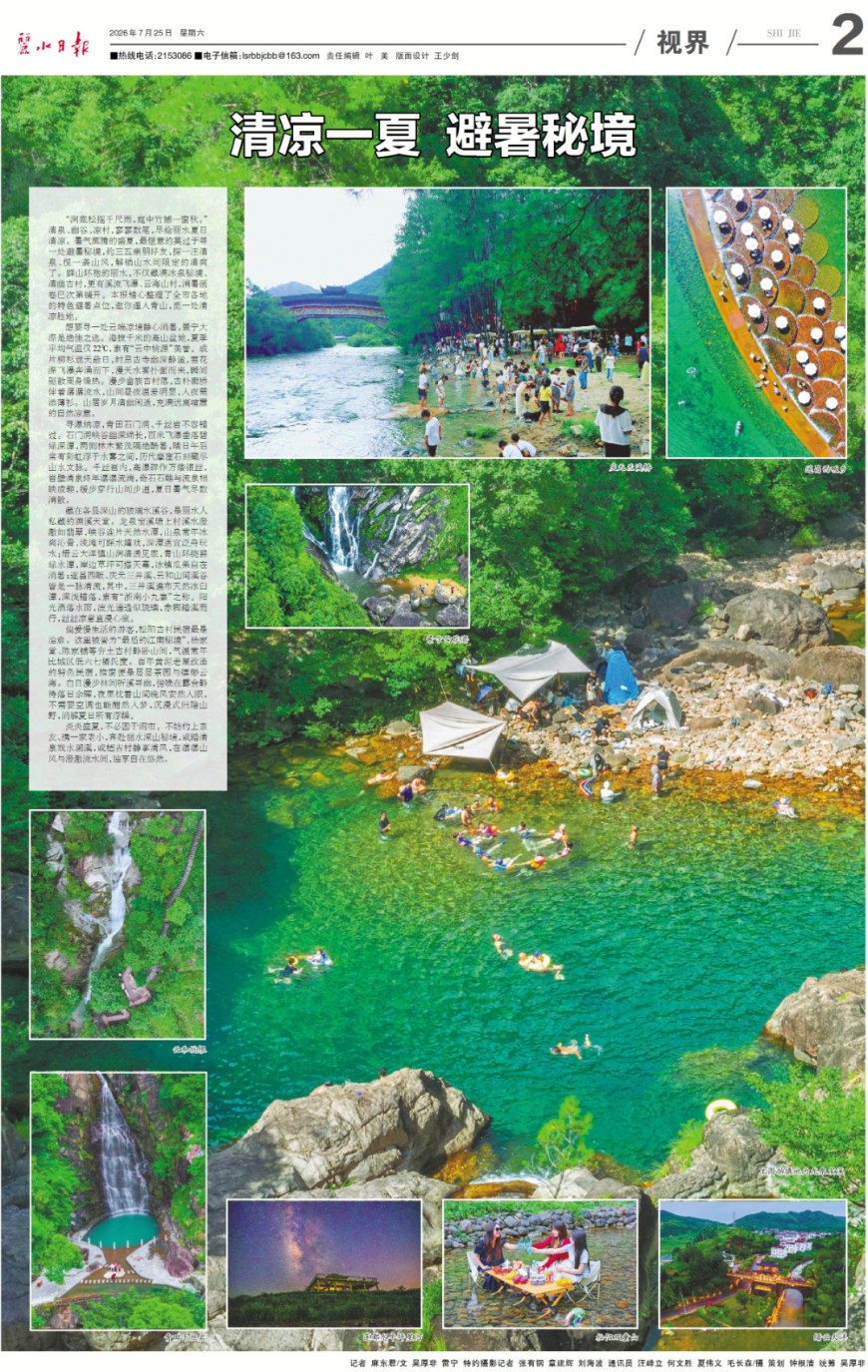imgcenter (1)_副本.jpg