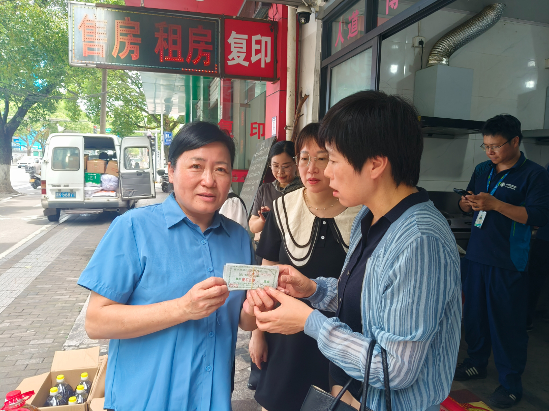 微信图片_20260728100416_23_3.jpg