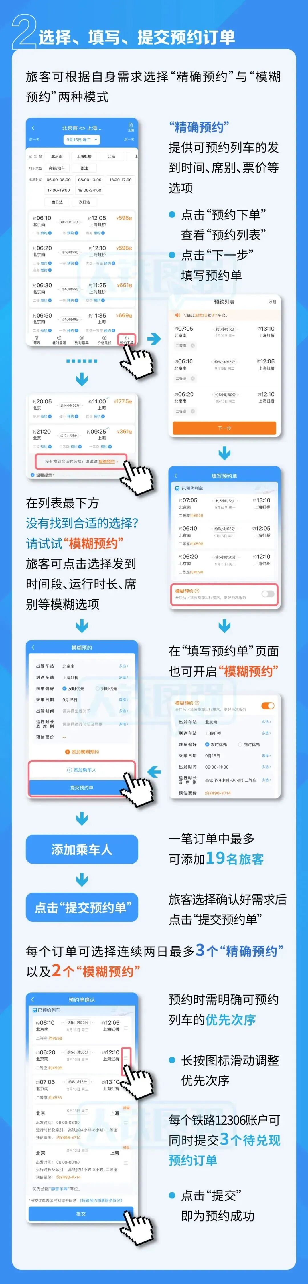 ea37c1dc1b663a0f7bc6c558abe49d4f.jpg