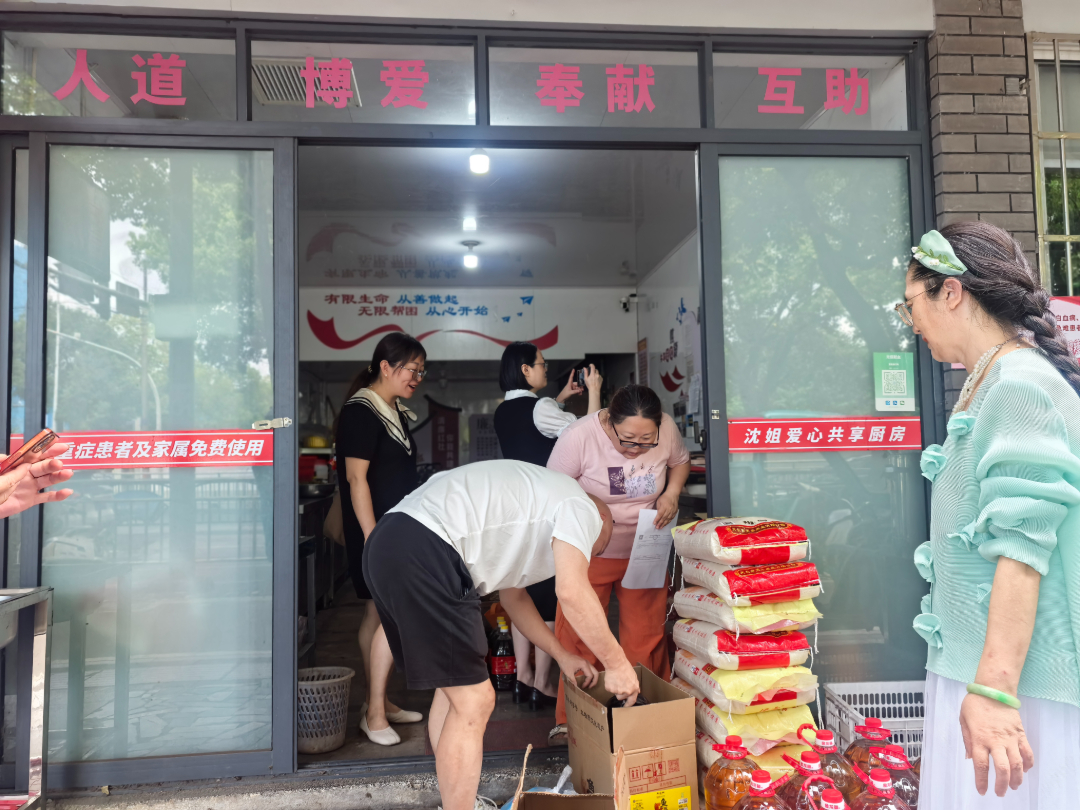 微信图片_20260728094519_19_3.jpg