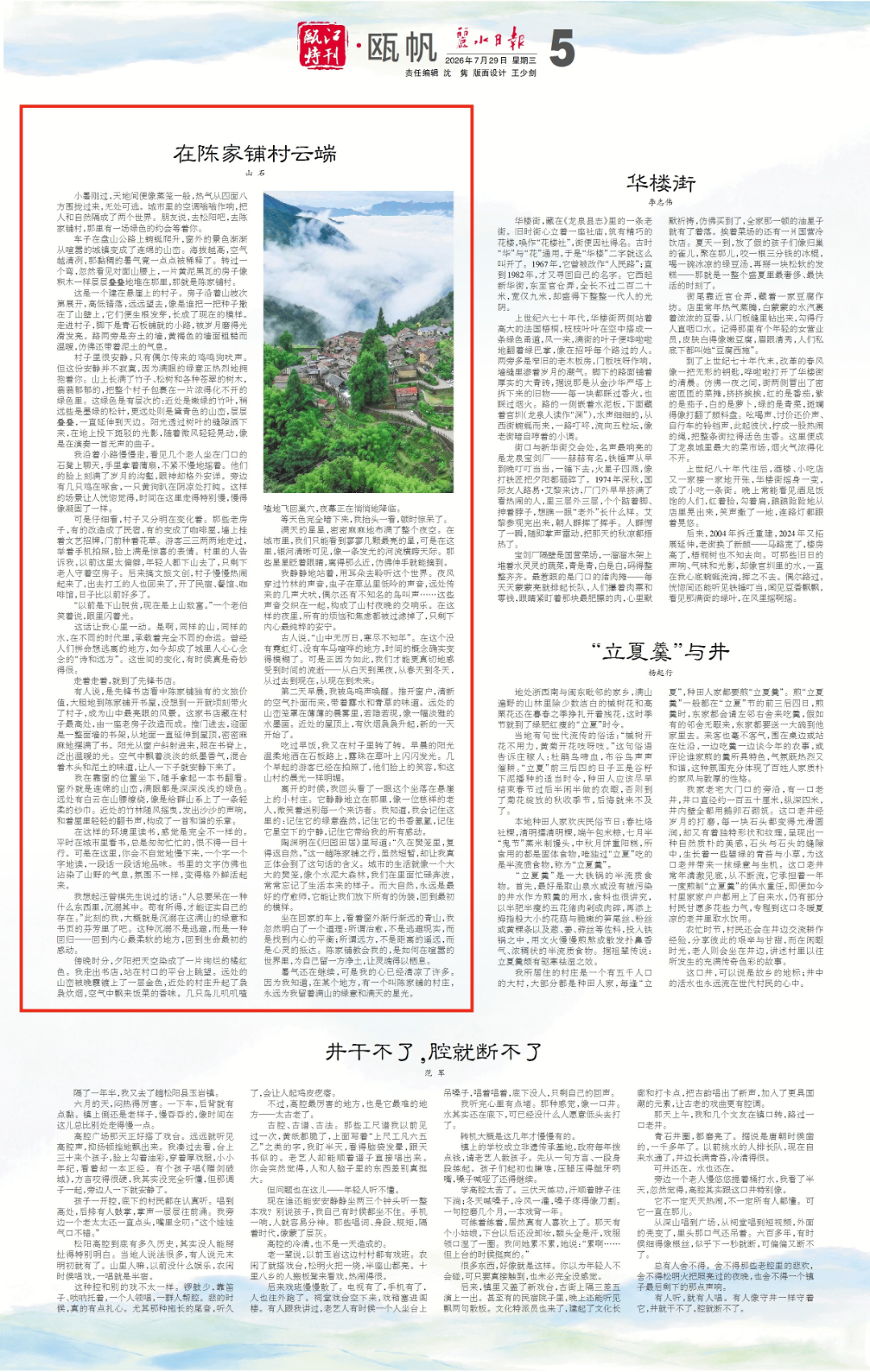 imgcenter_副本.jpg