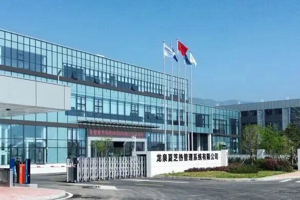 微信图片_2026-07-30_075942_541.jpg