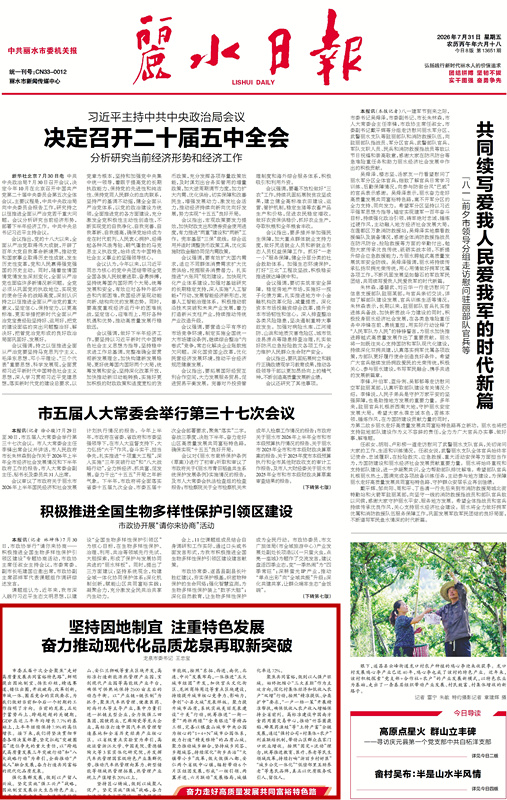 imgcenter_副本.jpg