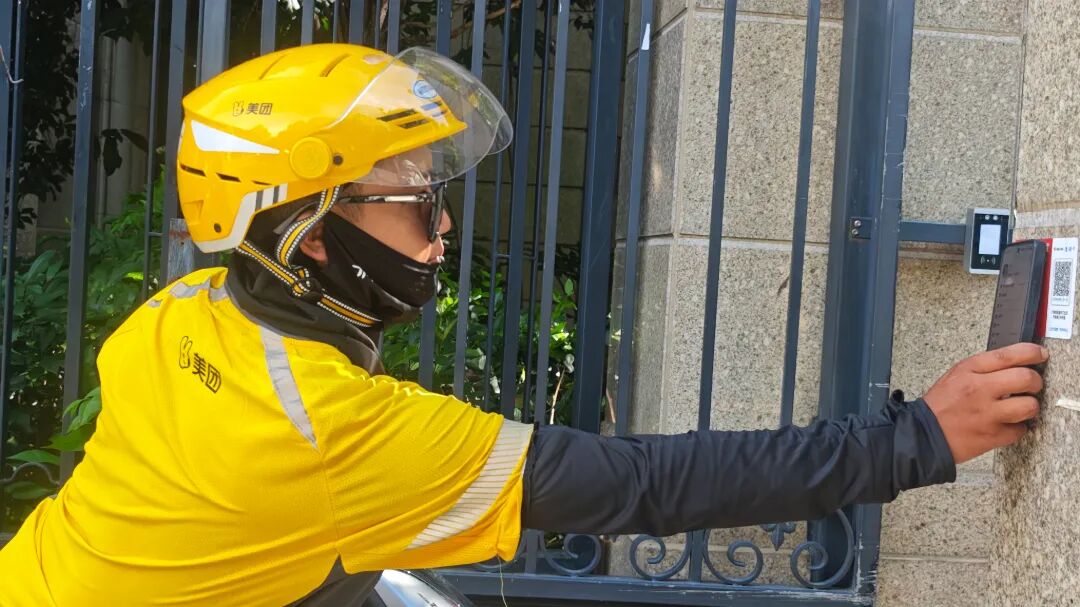 微信图片_20260803100339_112_430.jpg