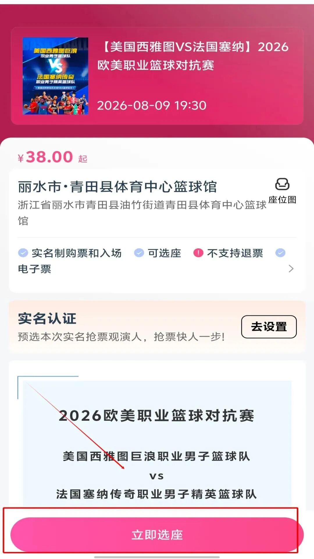 ff9b378492fd1f9c6f8e49f590c8db06.jpg