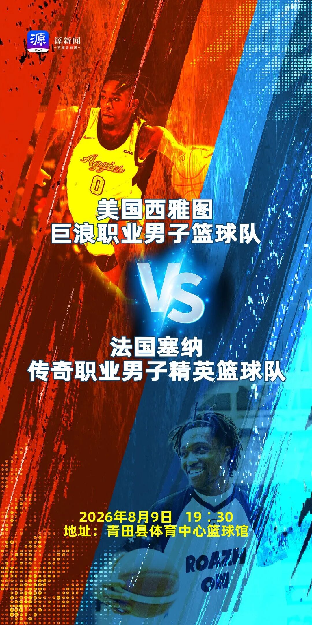唤起_1080x2160.jpg