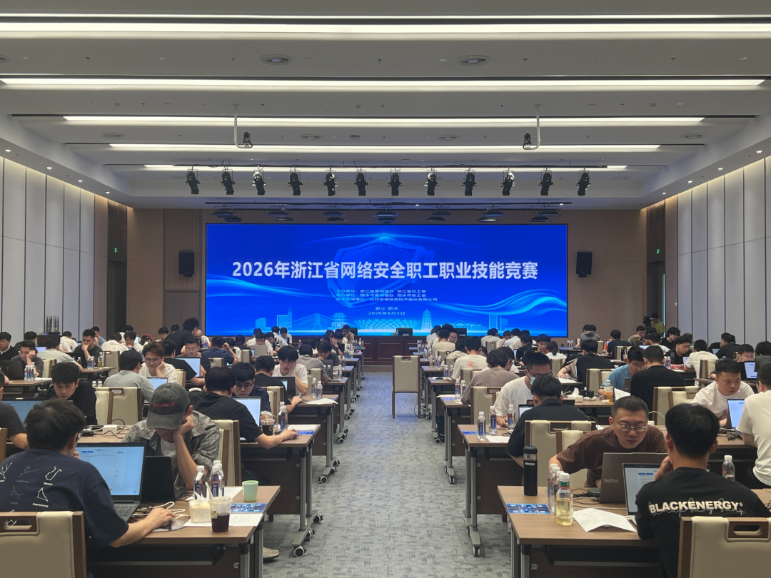 微信图片_20260805171015_35_96.jpg