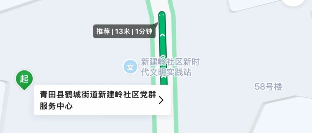 微信图片_20260806112223_6536_116.jpg