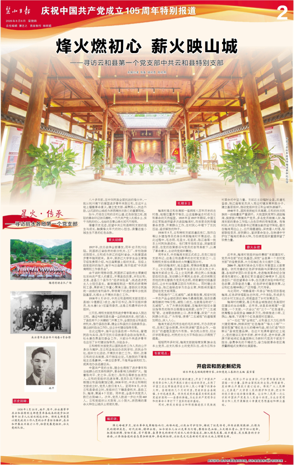 imgcenter (1)_副本.jpg