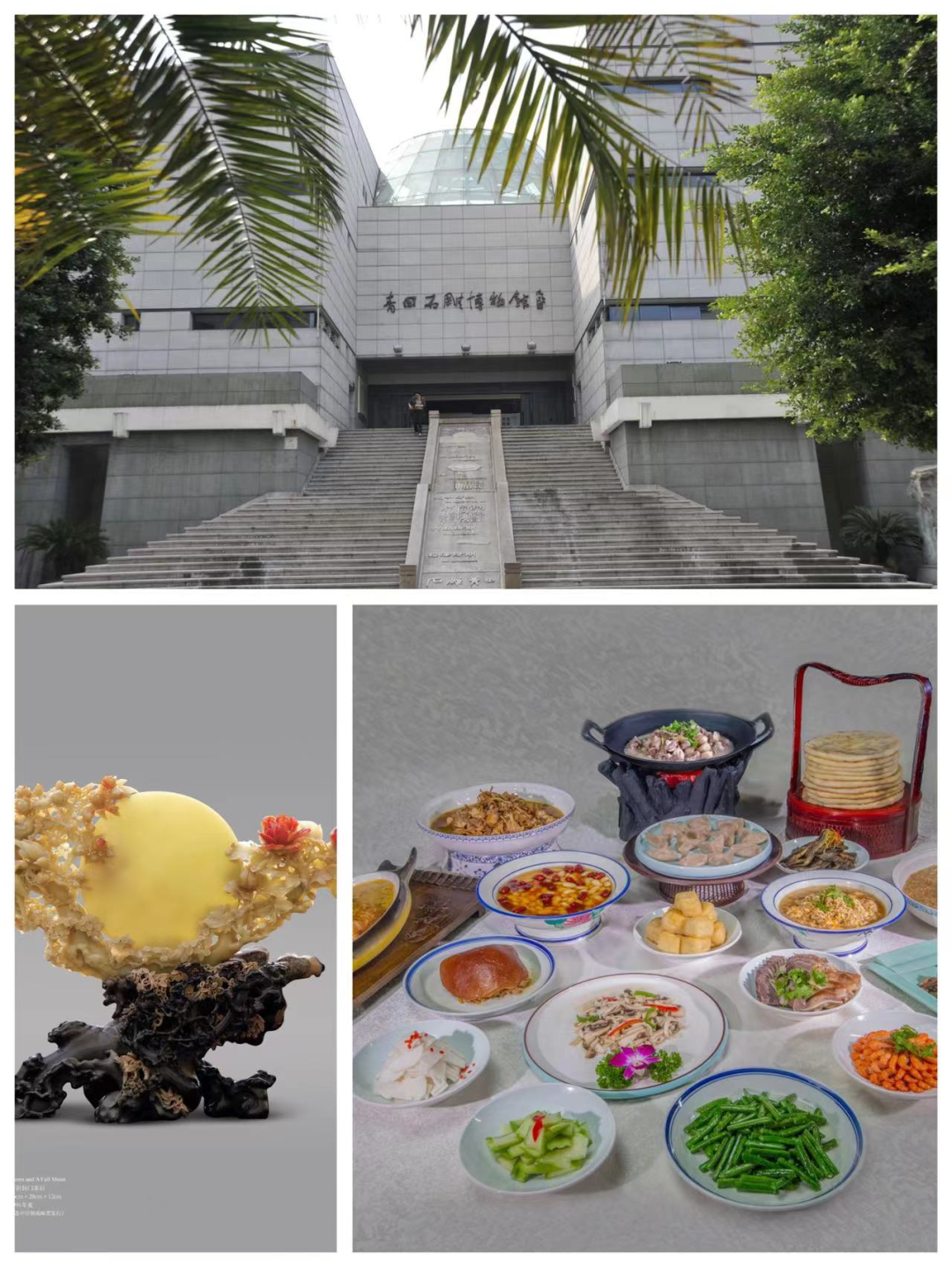 微信图片_2026-08-06_113211_516.png